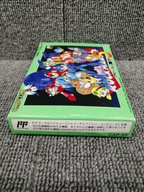 CAPCOM Famicom Soft Rockman 5 Used