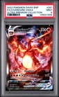2022 POKEMON SWSH BLACK STAR PROMO #261 FULL ART/CHARIZARD VMAX PSA 9