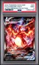 2022 POKEMON SWSH BLACK STAR PROMO #261 FULL ART/CHARIZARD VMAX PSA 9