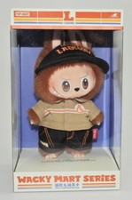 POP MART Labubu The Monsters Wacky Mart Series Plush Keychain Brand New/Sealed