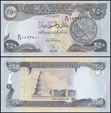 Iraq 250 Dinars, 2012 (AH1433), P-91b, UNC