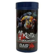 CZ AQUA KENTA GOLDFISH FOOD GAS RELEASE FORMULA SINKING PELLETS GINGER VITAMIN