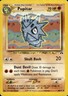 Pupitar 45/75 | Neo Discovery | Pokemon TCG | English | Uncommon