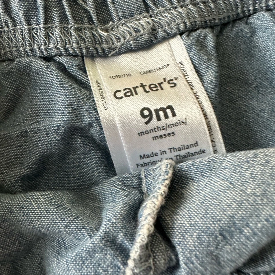 BABY Nordstrom 9M Lote unisex de 4 camisetas y pantalones cortos de manga corta Algodón EUC Foto 3 de 4