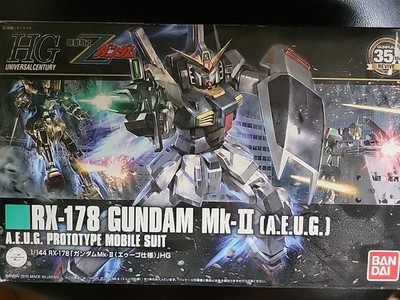 HGUC 1/144 RX-178 Gundam Mk-II (A.E.U.G. Colors) Gunpla 35th Anniversary Edition