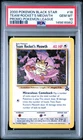 2000 POKEMON PROMO BLACK STAR POKEMON LEAGUE #18 TEAM ROCKET'S MEOWTH PSA 10