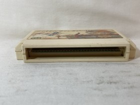 [g1771]Famicom FINAL FANTASY II 2 Cartridge Only Nintendo fc