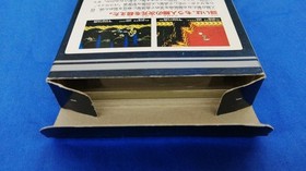 CAPCOM Famicom Soft 2010 Street Fighter Used