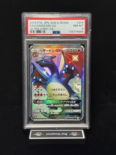 2018 Pokemon Japanese Sun & Moon Ultra Shiny Gx Fa Charizard Gx #209 PSA 8