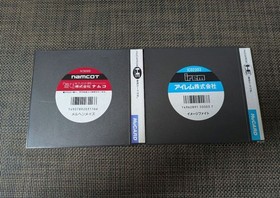 ■PC engine software 2-piece set/Malechen Maze/other 1 + case