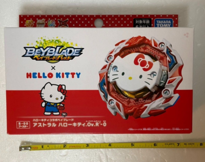 TAKARA TOMY BEYBLADE BURST DB B-00 BOOSTER ASTRAL HELLO KITTY. Ov