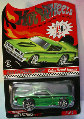 2008 Hot Wheels RLC sELECTIONS CUSTOM PLYMOUTH BARRACUDA☆green