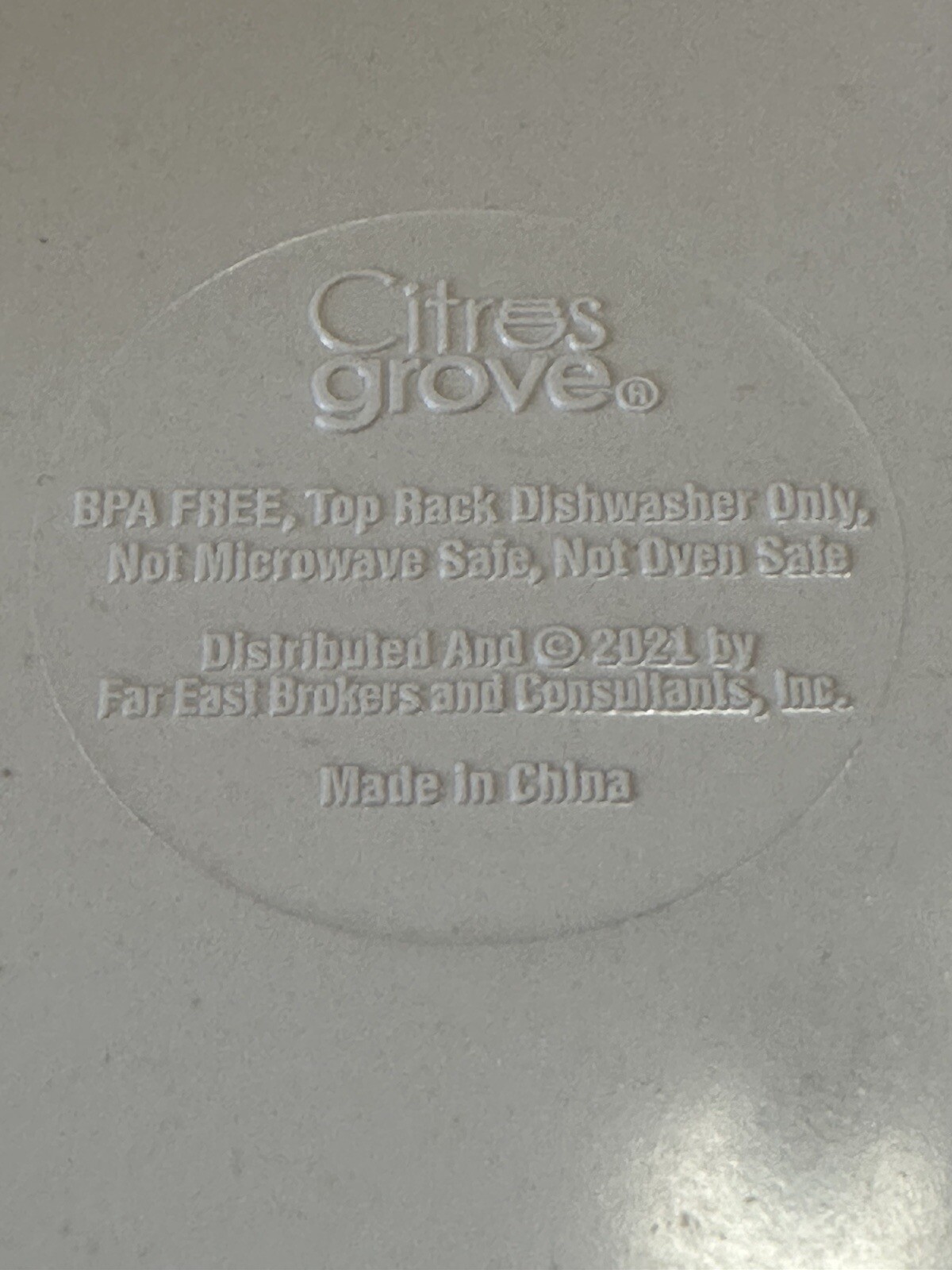 4 Piece Kid's Bamboo Christmas Elf Boy Girl Tablewear By Citrus Grove 2021