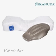 KANUDA Blue Label Piano Air Single Set Waist Nap Memory Foam Cervical Functional