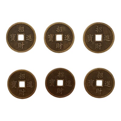 10 Stück Feng Shui Münzen Dragon-Phoenix - Messing Münzen Für Glück & Reichtum