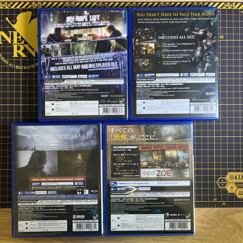 Lot 7 Biohazard Resident Evil Umbrella Corps RE 2 3 5 6 Village PS4 Asia English - Image 4 of 4