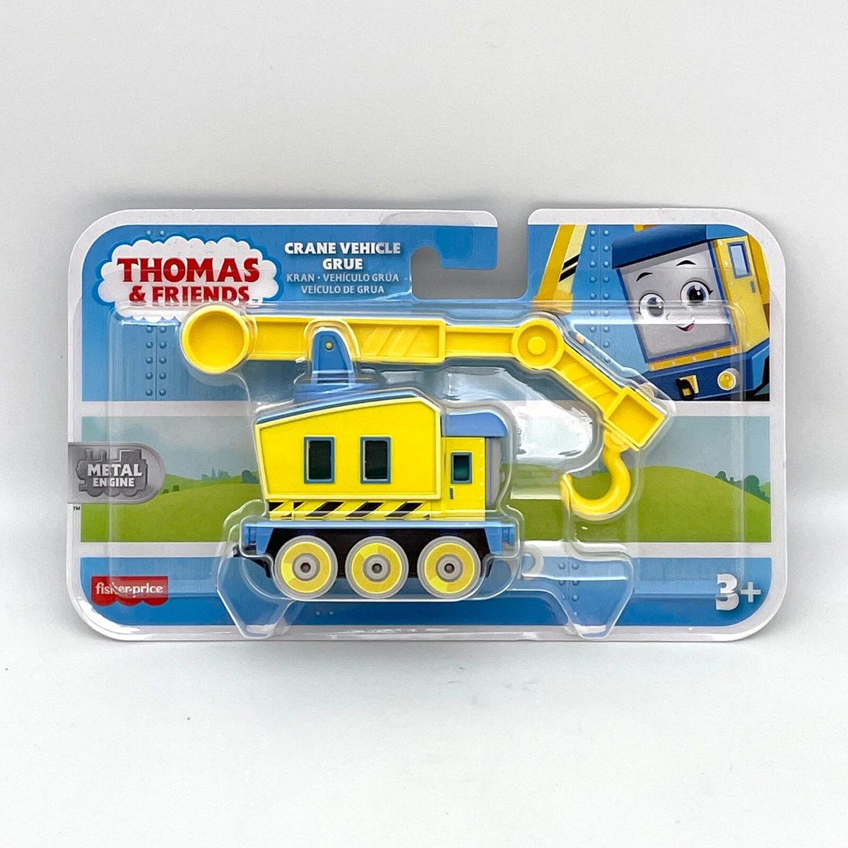 Carly the hotsell crane toy