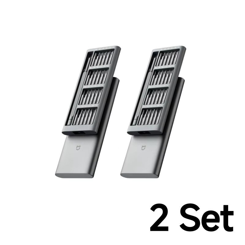 Gray 2 Set