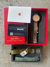 Chronographe Seagull 1963 International Edition - 38mm - ORIGINAL
