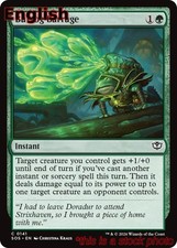 EN--Burrog Barrage-141-SOS-NM