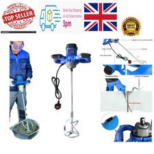Lightweight Electric Cement Mixer – 2600W Motor & Easy Carbon Brush Replacement