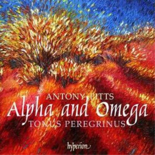 Tonus Peregrinus Alpha and Omega (Tonus Peregrinus) (CD) Album