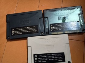 Sega Saturn Cartridge Set