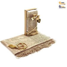 Sophisticated Dark Cream Mevlid Set with Tasbih  Timeless Shawl - Gift Ready 