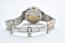 SEIKO Presage SARY238 4R39-00W0 Gold Silver Automatic Champagne Men's Watch 12