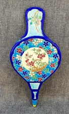 Superbe Rare Ancienne Bouquetiére  Soufflet Emaux de Longwy 19ème Tbe +++