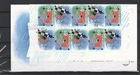 NETHERLANDS FDC 1993 - 13266