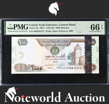 United Arab Emirates 1000 Dirhams 2017 P 33e UNC PMG 66 EPQ NR 3rd TOP POP