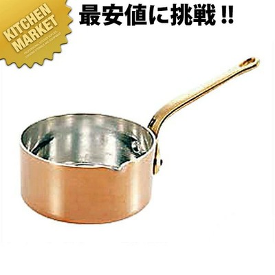 Copper Petit Pan with Lid 10cm 390ml Single Handled Pan Saucepan Mi From Japan