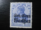 POLAND GERMANY WWI OCCUPATION Mi. #13a mint MNH overprint stamp! CV $10.80