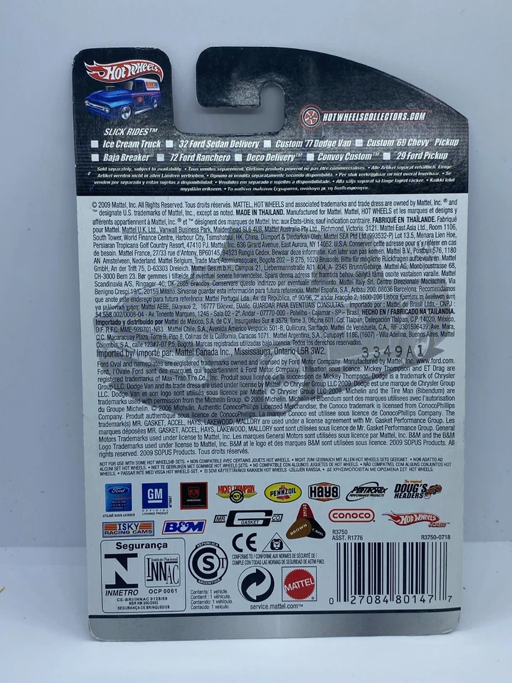 Hot Wheels Ice Cream Truck ISKY 2009 18/34 A79 - Image 2 of 4