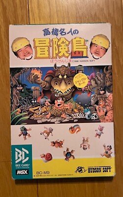 Adventure Island MSX Hudson Soft BEE CARD Rare 1986 Vintage