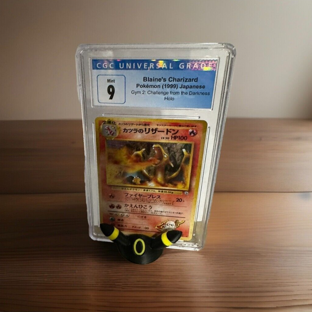 Pokemon Card Stand Umbreon 3D Printed Trading TCG CGC Slab Holder pokemon-card-stand-umbreon-3d-printed-trading-tcg-cgc-slab-holder