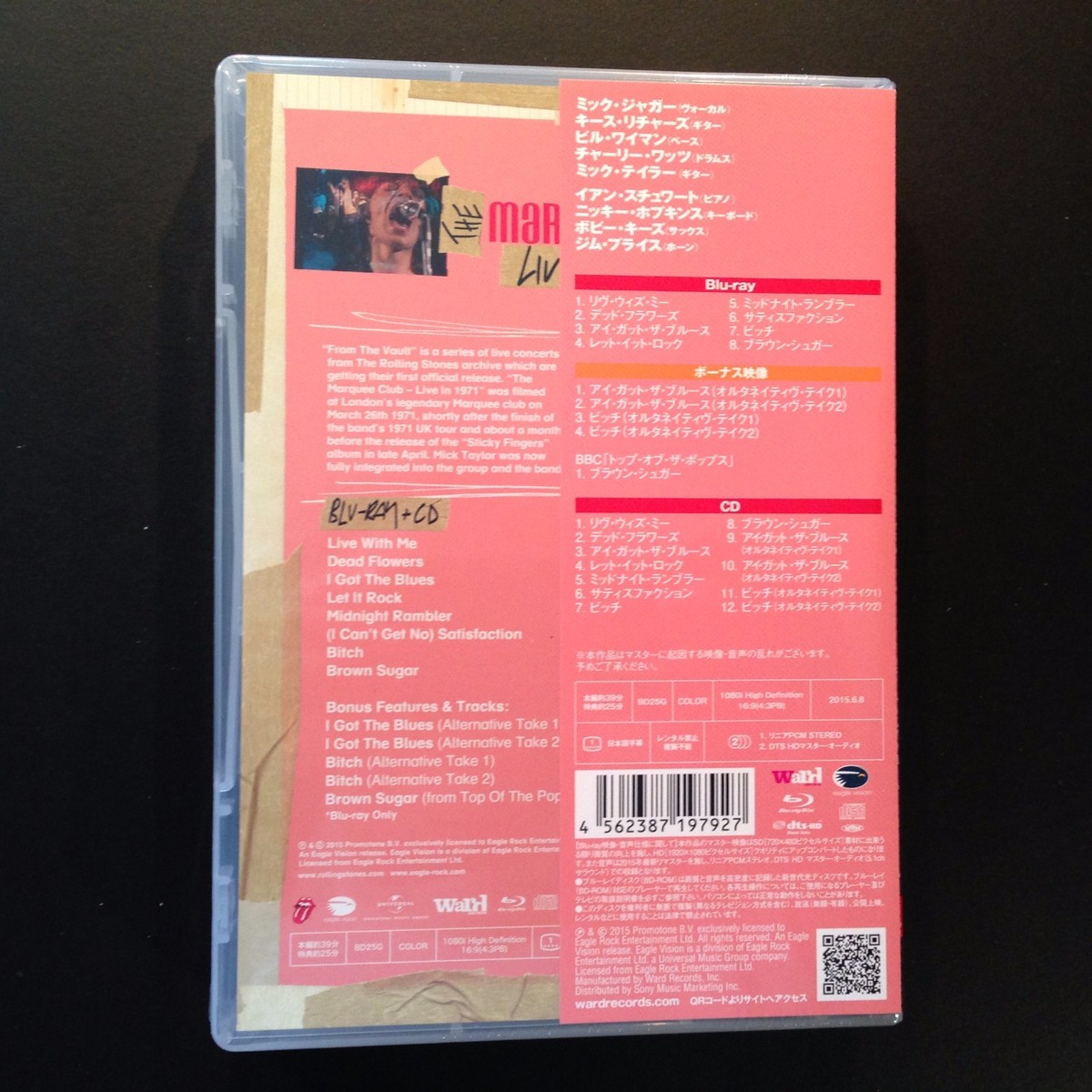 ザ・ローリング・ストーンズ/From The Vault-The Marque… Amazon.com: From the Vault: The Marquee-Live in 1971