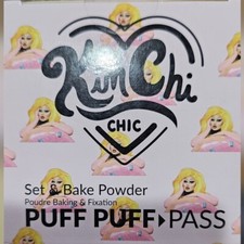 BOGO brand new unopened Kimchi puff puff pass setting powder shade Chocolate
