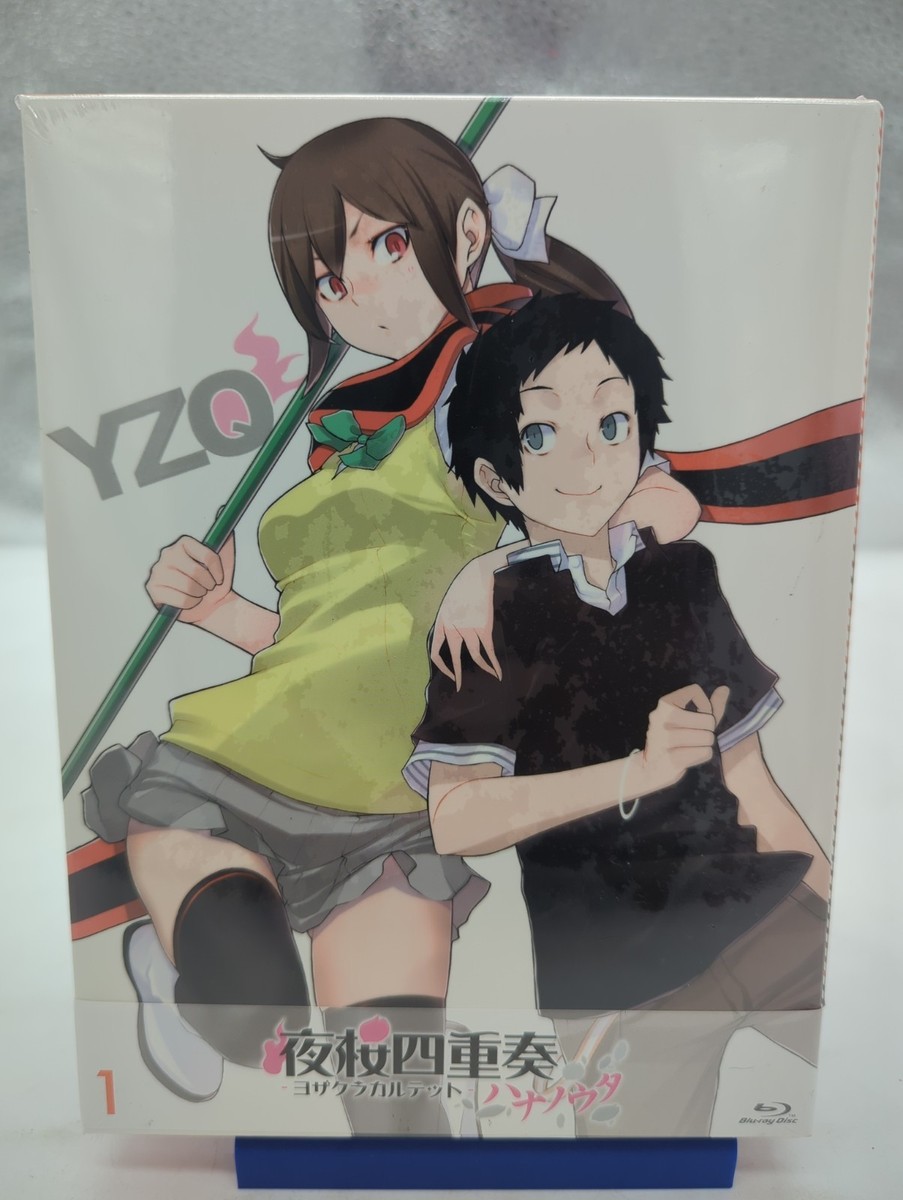 Yozakura Quartet Hana no Uta Blu-ray Vol 1 PCXG-50291 Japan 1st
