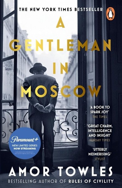 Amor Towles A Gentleman In Moscow-image