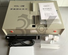 one WSL-2 Professional Visual Colorimeter Lovibond Tintometer 220v New *nu