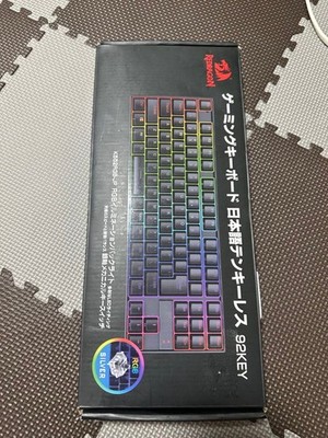 Redragon K552RGB-JPTI Gaming Tastatur JP TKL Silber Switch Kabelgebunden Gebr...