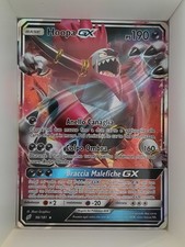 Hoopa GX 96/181 - Carta Holo Foil Near Mint Pokemon Gioco di Squadra
