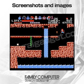 The Goonies & The Goonies 2 (II) solo gioco Nintendo Famicom / FC [Japanese NES]