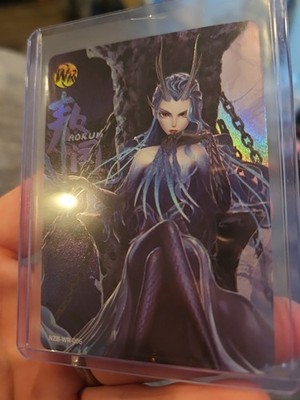 Ne Zha 2 Collectible Card featuring Ao Run West Sea Dragon WR 006