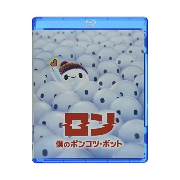 RON`S GONE WRONG (Blu-ray1) Official Collectible Exclusive Authentic Japan