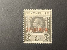 Seychelles KGV Specimen Stamp Three Cents 3c Mint NICE OLD STAMP SCARCE