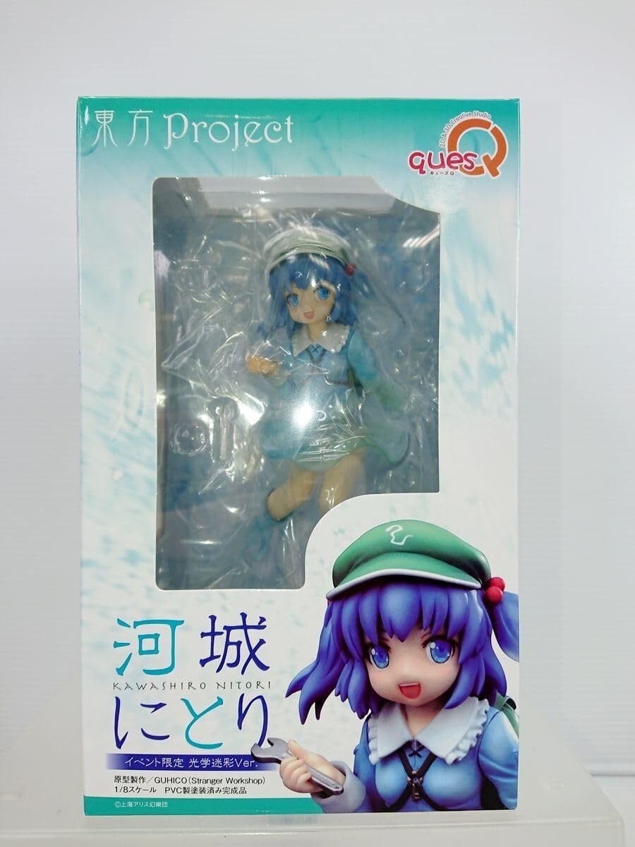 東方Project 河城にとり　1/8スケールフィギュア FIG]超妖怪弾頭 河城にとり(かわしろにとり) 東方Project 1/8