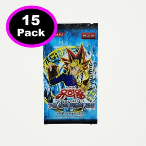 blue eyes white dragon booster